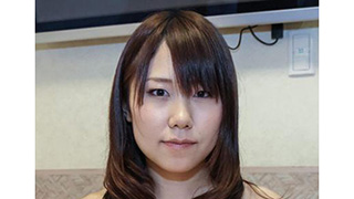 Namiko