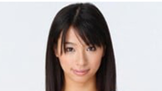 Hana Haruna