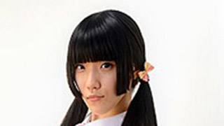 Ichigo Aoi