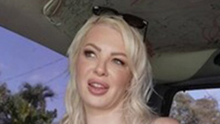Amy Gun