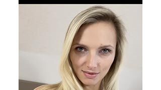 Lana Landry